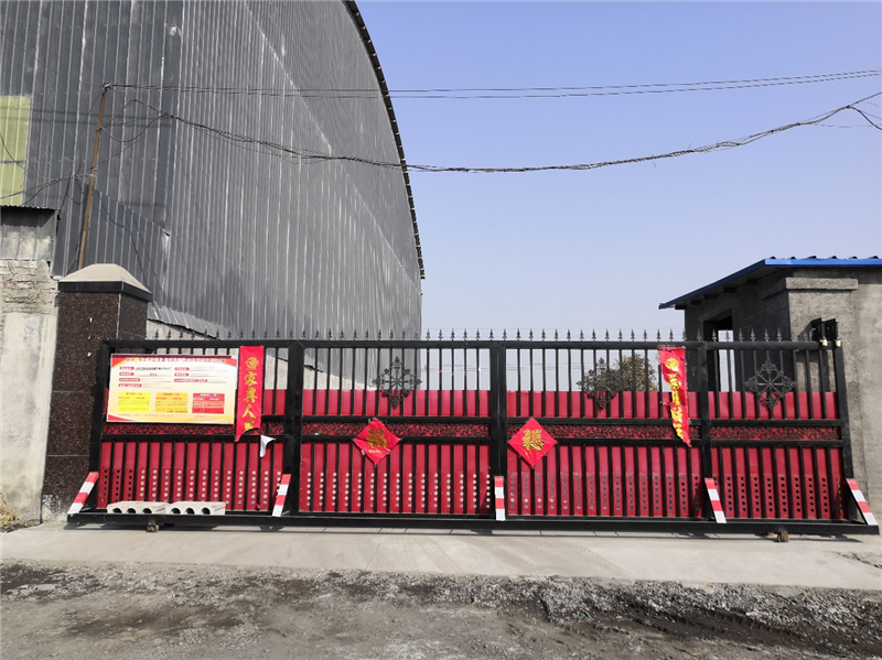 安陽市龍安區(qū)彰武鑫宇煤矸石加工廠年產(chǎn)10萬噸煤矸石、機制砂項目（二期工程年產(chǎn)6萬噸機制砂）項目竣工公示