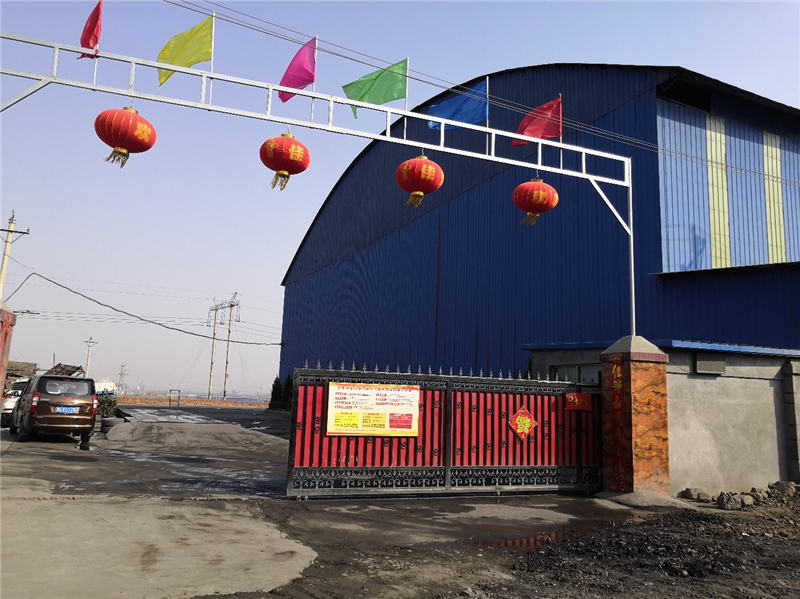 安陽市龍安區(qū)彰武遠山煤矸石加工廠年產(chǎn)10萬噸煤矸石、機制砂項目調(diào)試公示